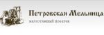 Стройлес